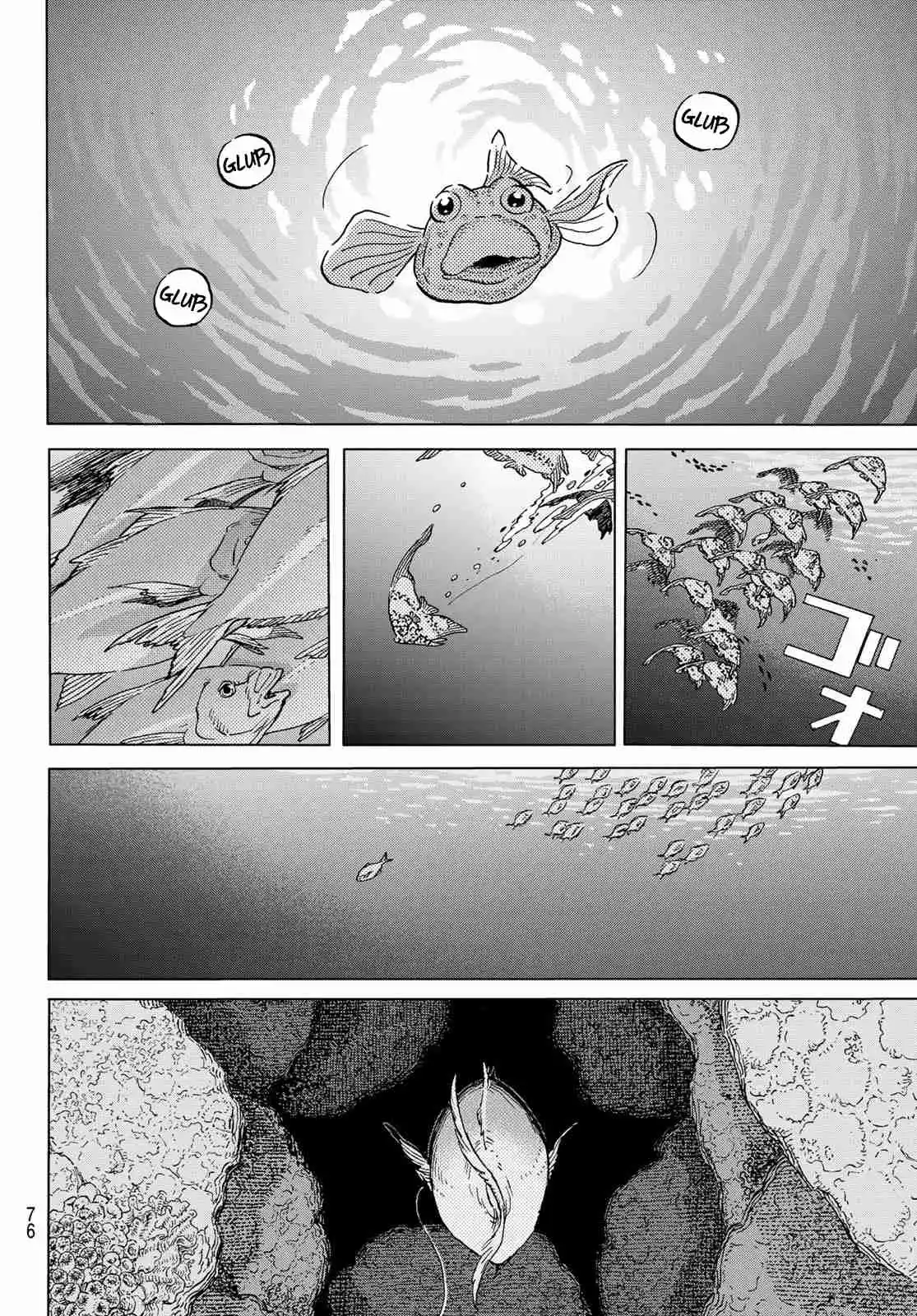 Read To Your Eternity Português Manga Online