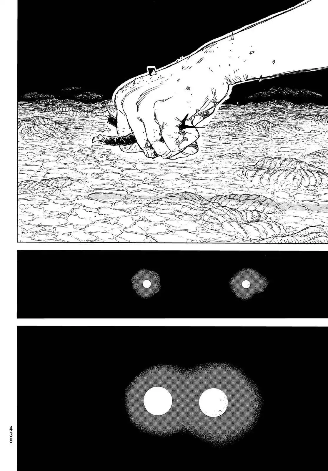 Read To Your Eternity Português Manga Online