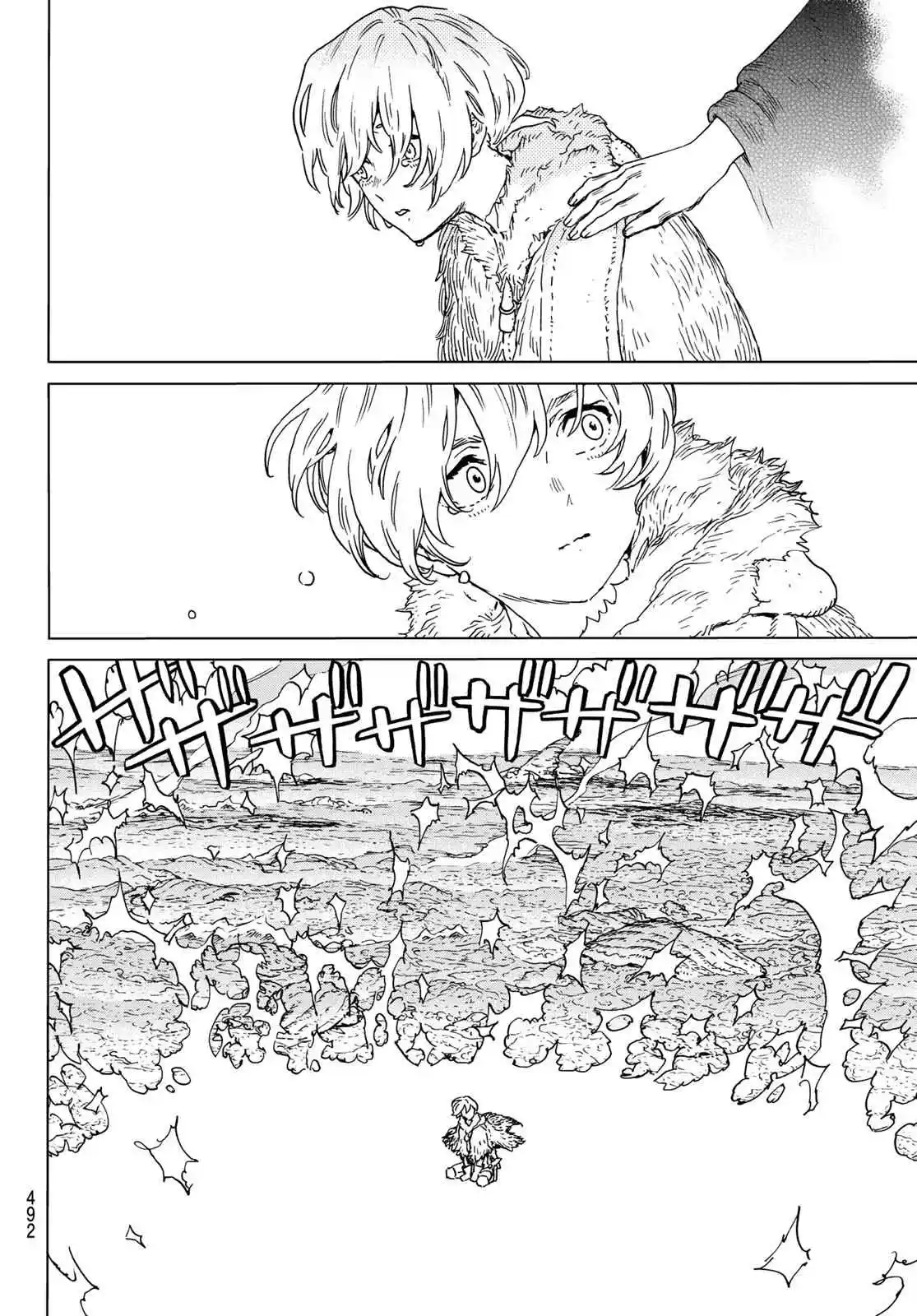 Read To Your Eternity Português Manga Online