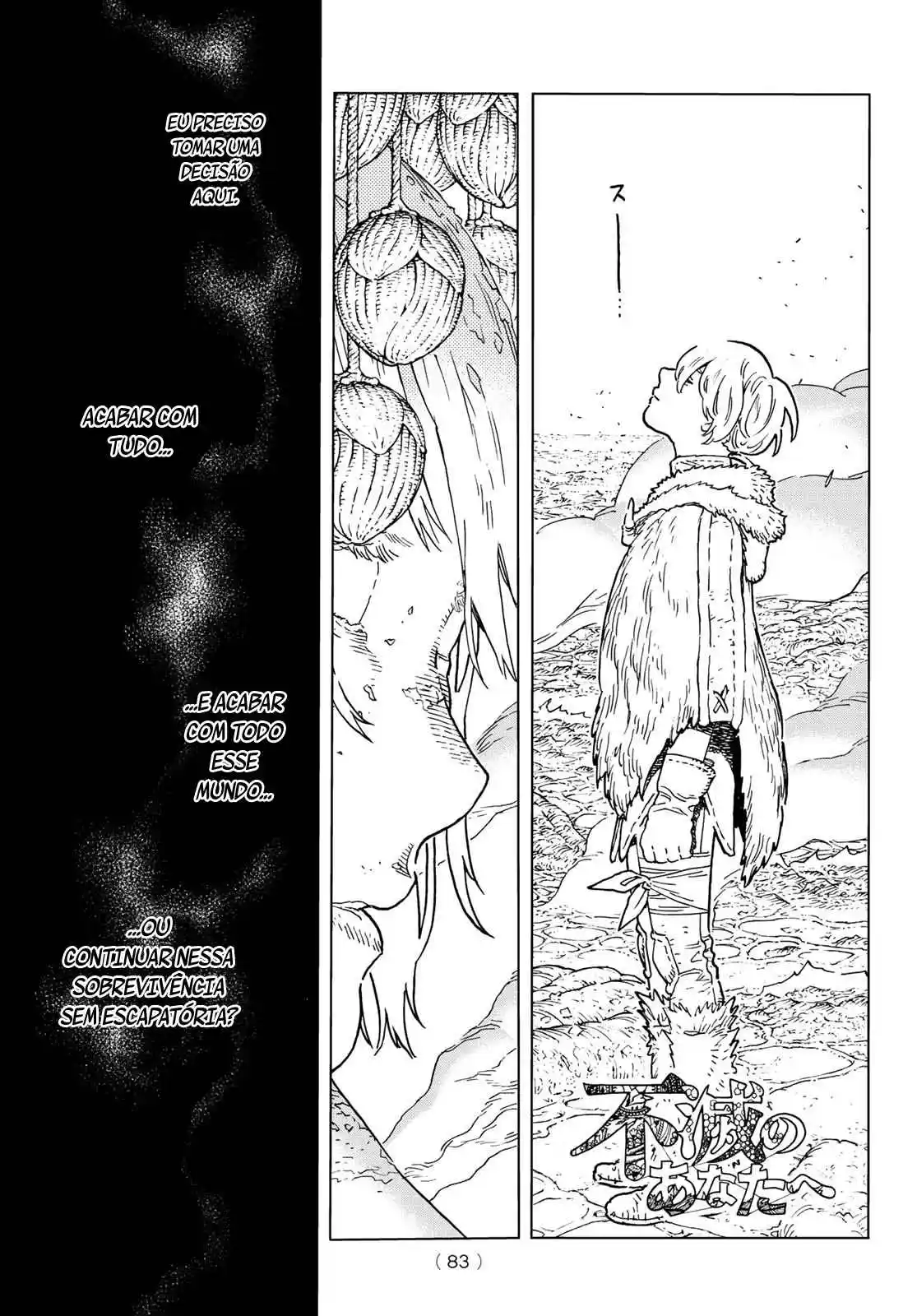 Read To Your Eternity Português Manga Online