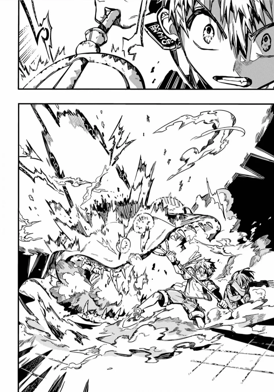 Read Toilet-bound Hanako-kun Português Manga Online