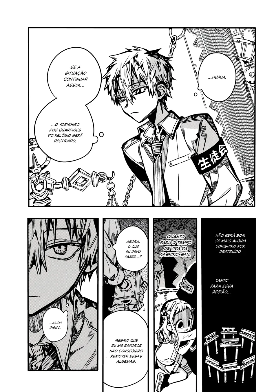 Read Toilet-bound Hanako-kun Português Manga Online