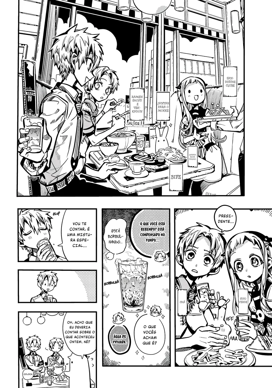 Read Toilet-bound Hanako-kun Português Manga Online