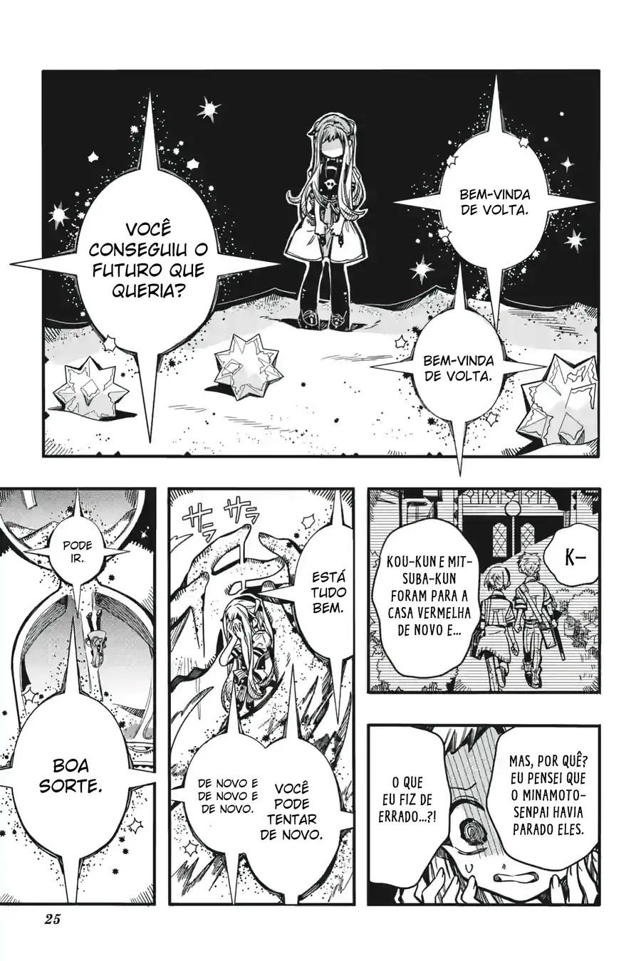 Read Toilet-bound Hanako-kun Português Manga Online