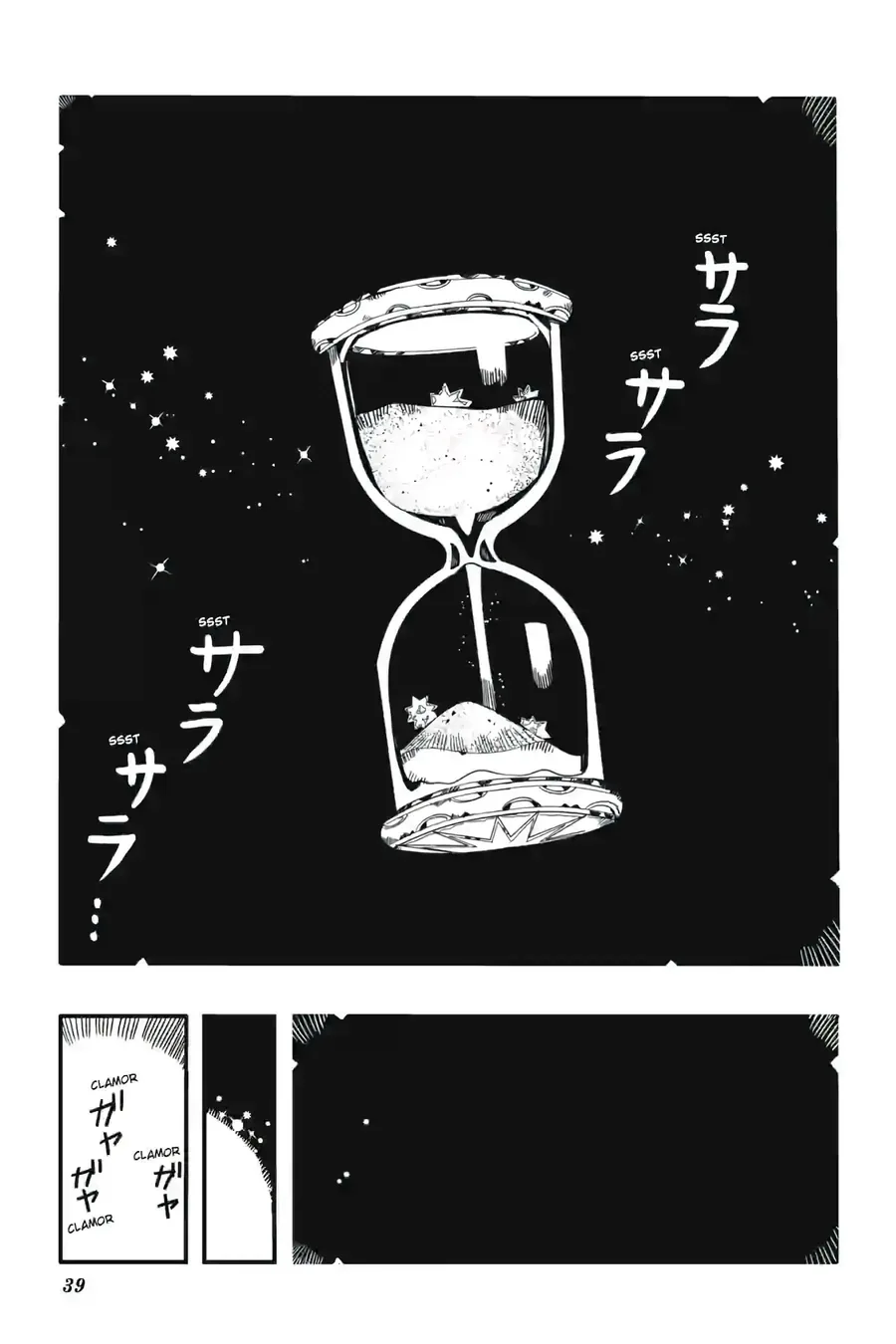 Read Toilet-bound Hanako-kun Português Manga Online