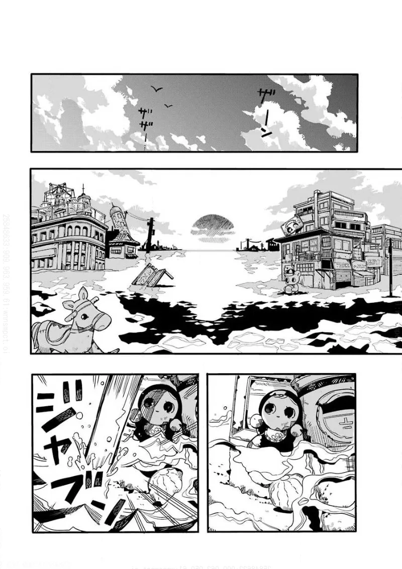 Read Toilet-bound Hanako-kun Português Manga Online