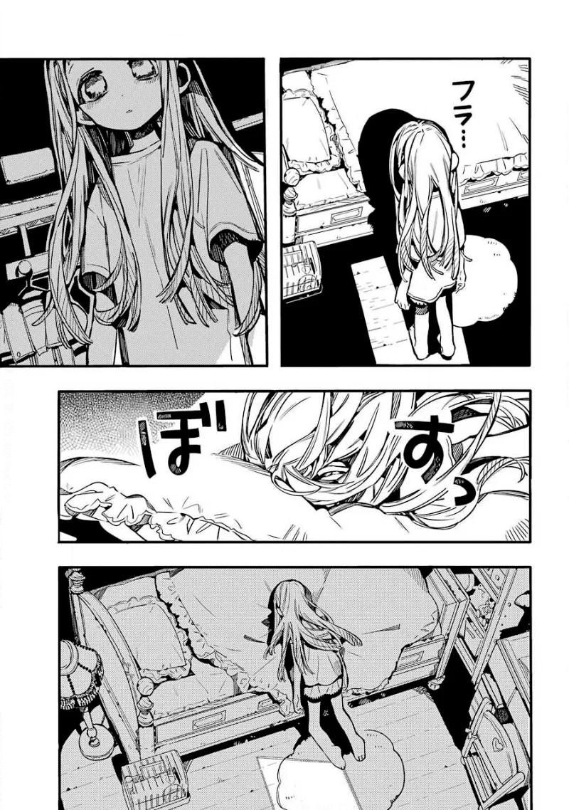 Read Toilet-bound Hanako-kun Português Manga Online