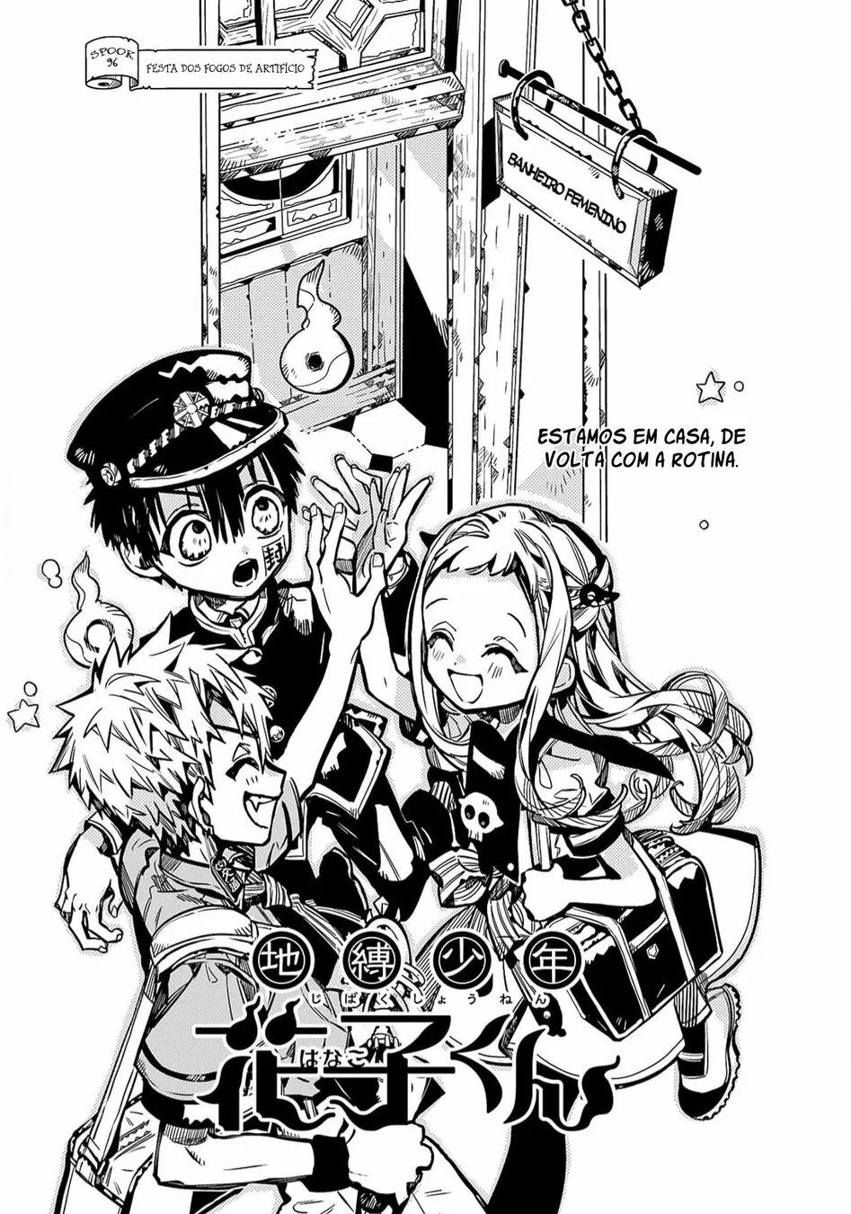 Read Toilet-bound Hanako-kun Português Manga Online