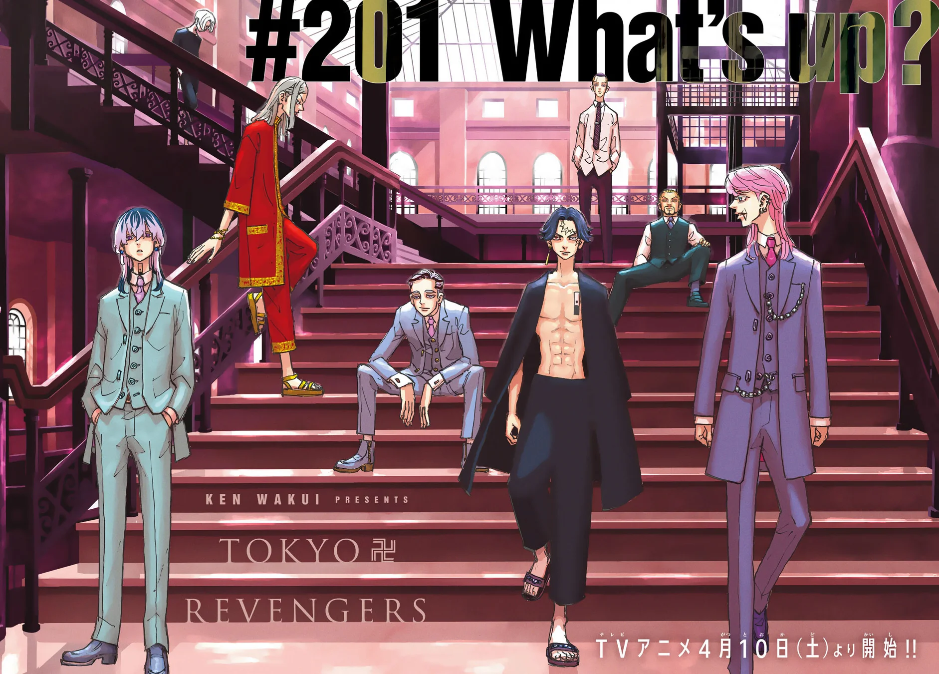 Read Tokyo Revengers Português Manga Online