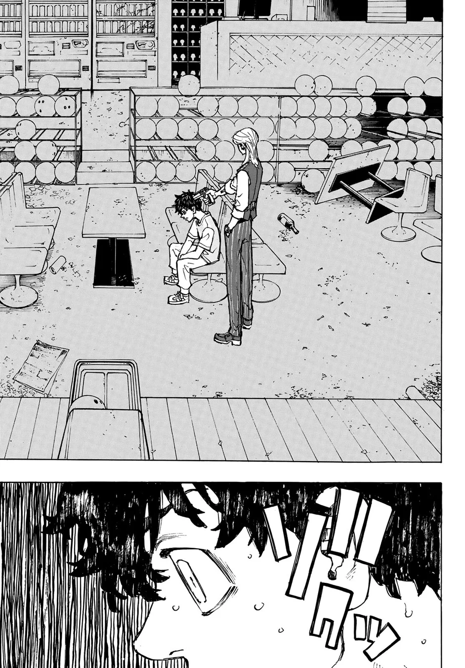 Read Tokyo Revengers Português Manga Online