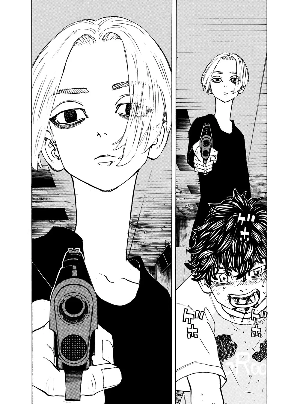 Read Tokyo Revengers Português Manga Online