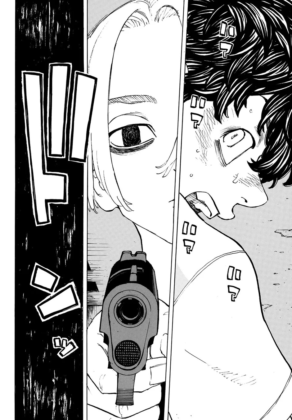 Read Tokyo Revengers Português Manga Online