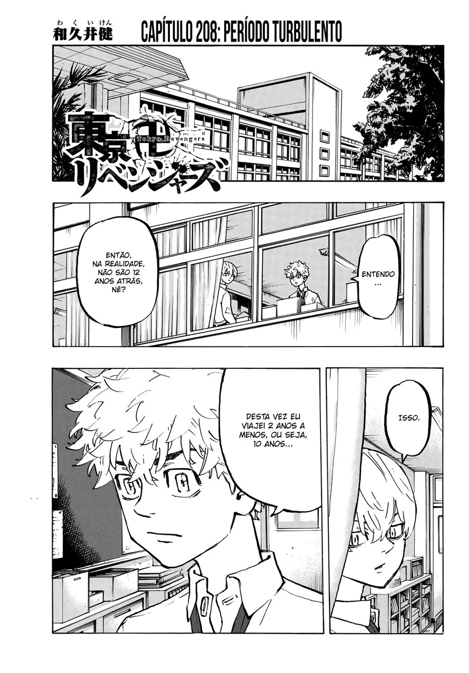 Read Tokyo Revengers Português Manga Online