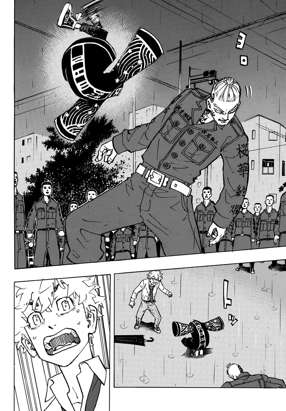 Read Tokyo Revengers Português Manga Online