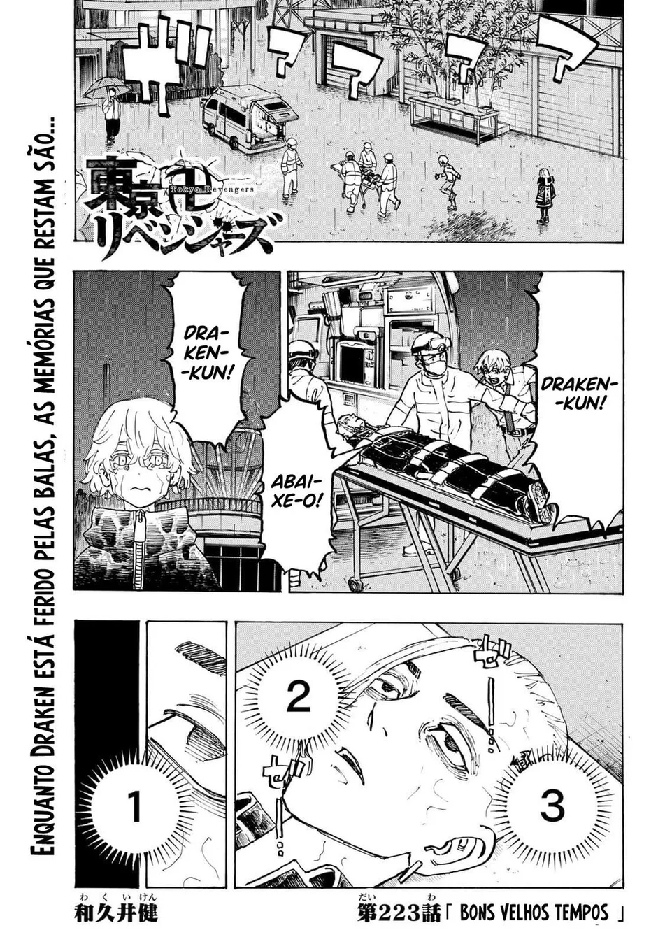 Read Tokyo Revengers Português Manga Online