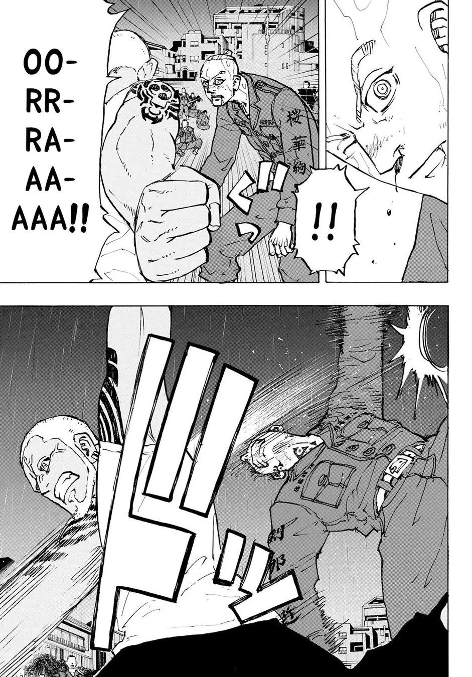 Read Tokyo Revengers Português Manga Online