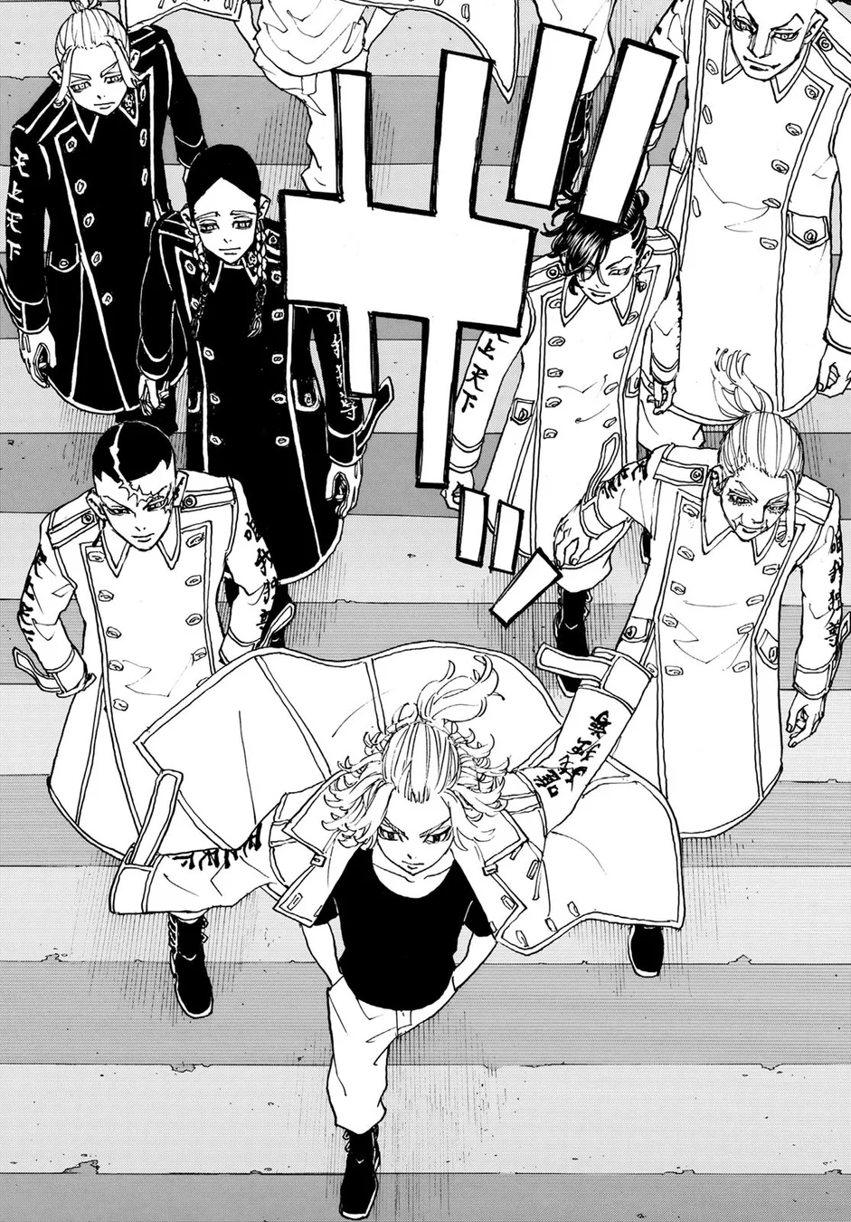 Read Tokyo Revengers Português Manga Online