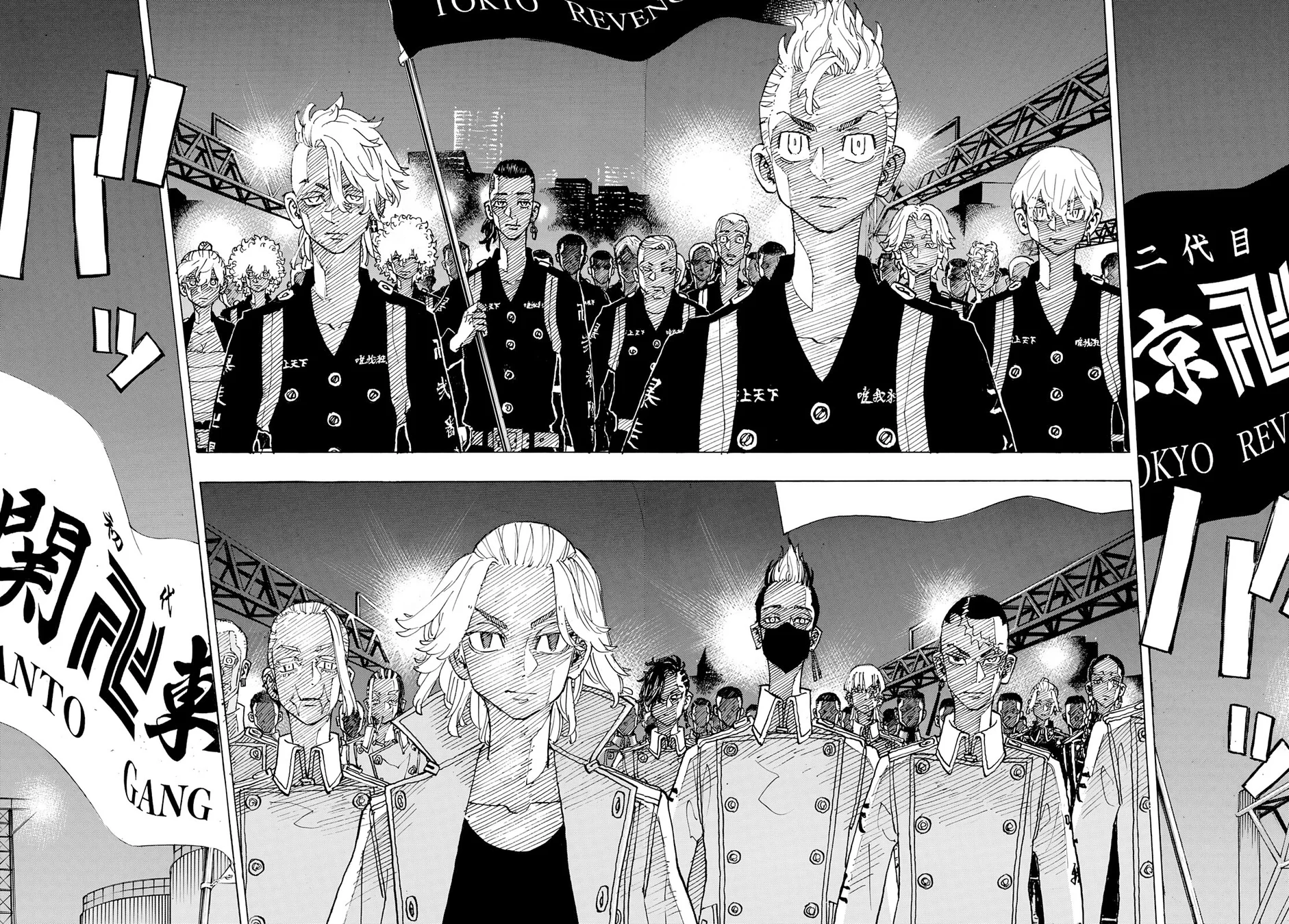 Read Tokyo Revengers Português Manga Online