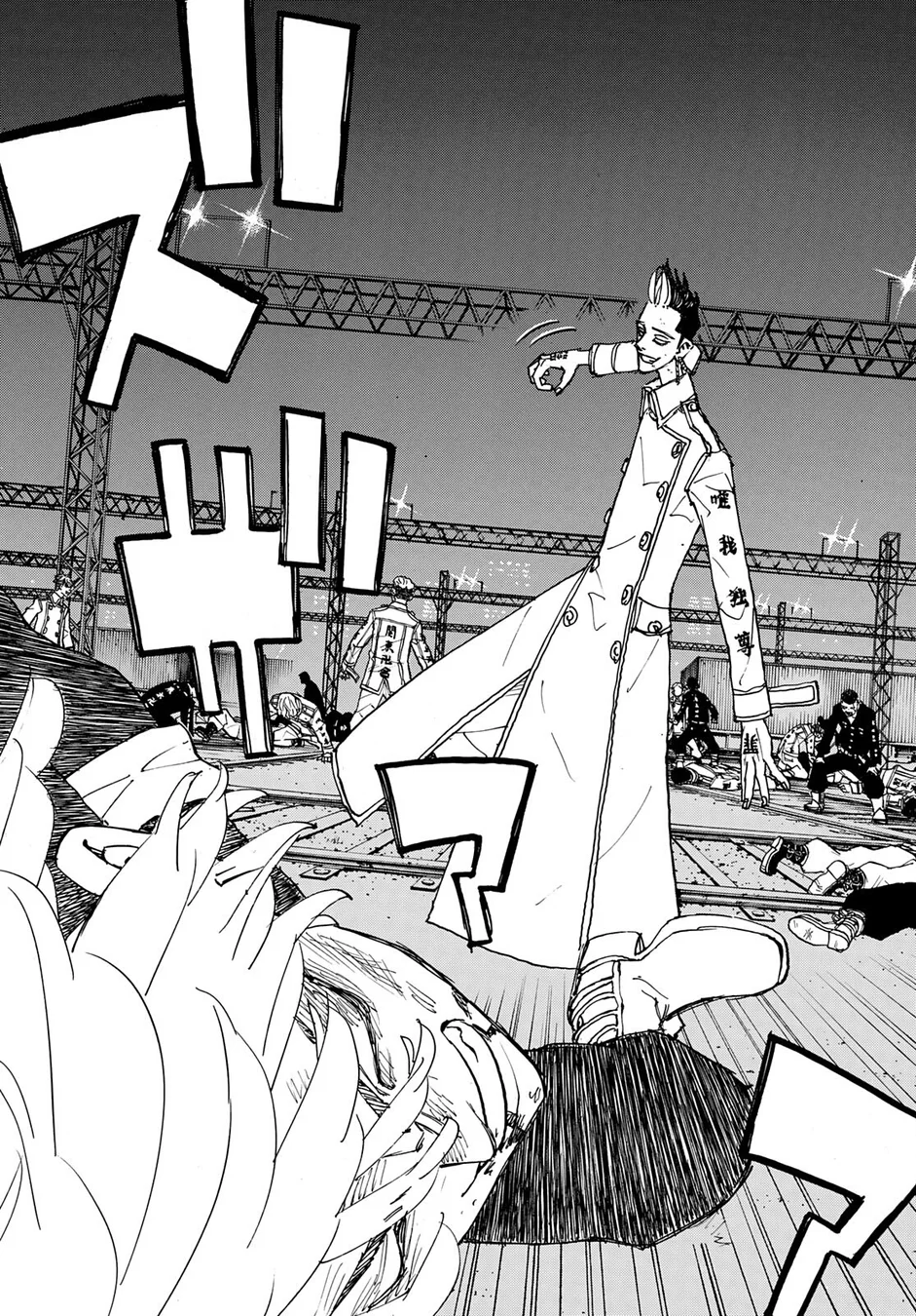 Read Tokyo Revengers Português Manga Online