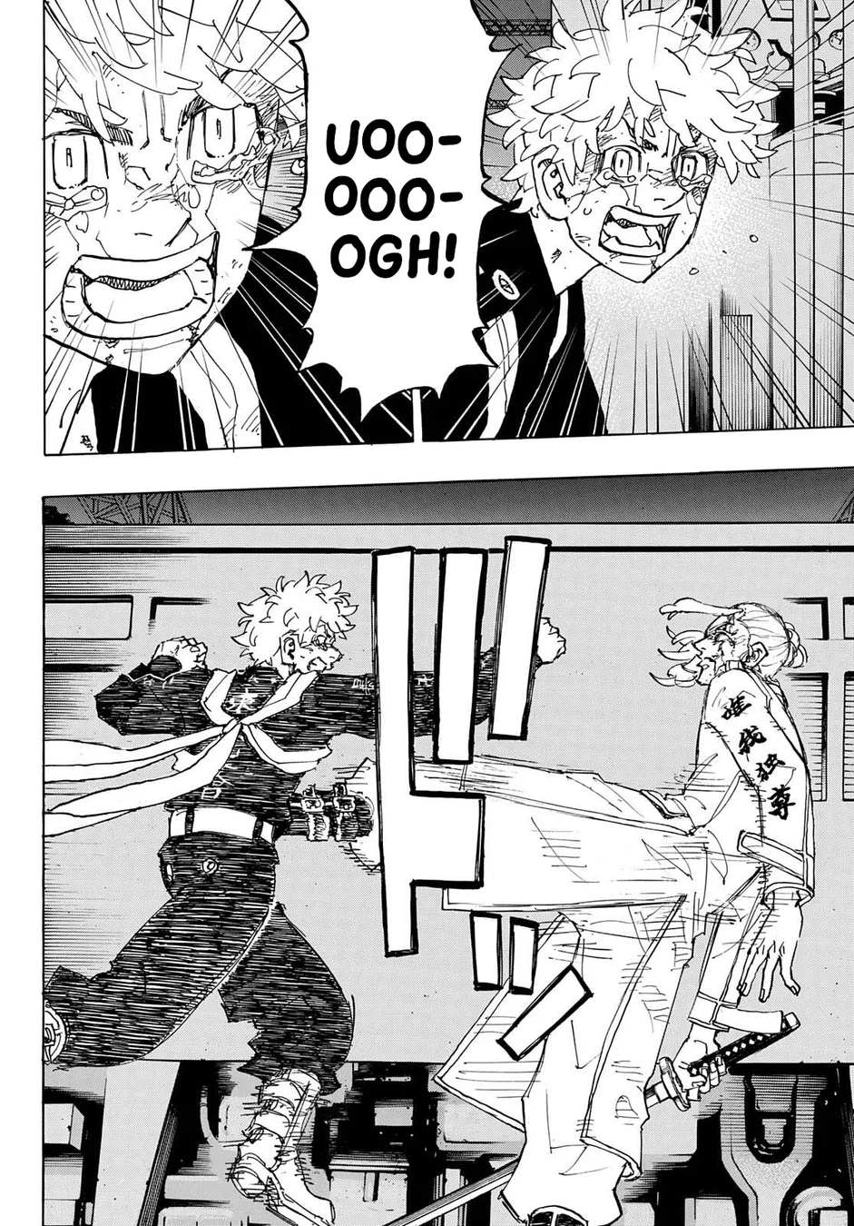 Read Tokyo Revengers Português Manga Online