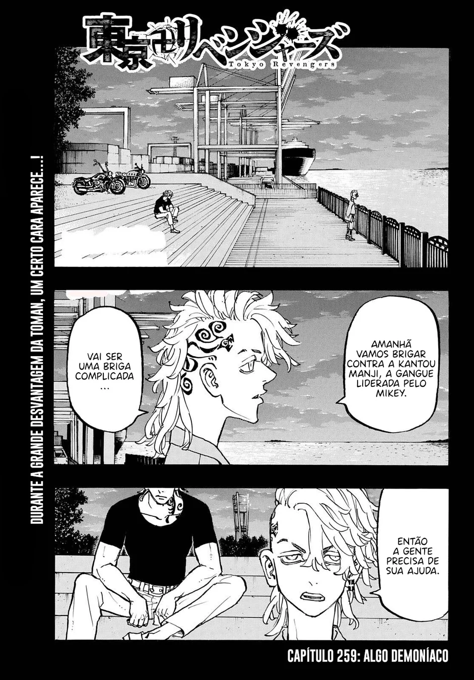 Read Tokyo Revengers Português Manga Online