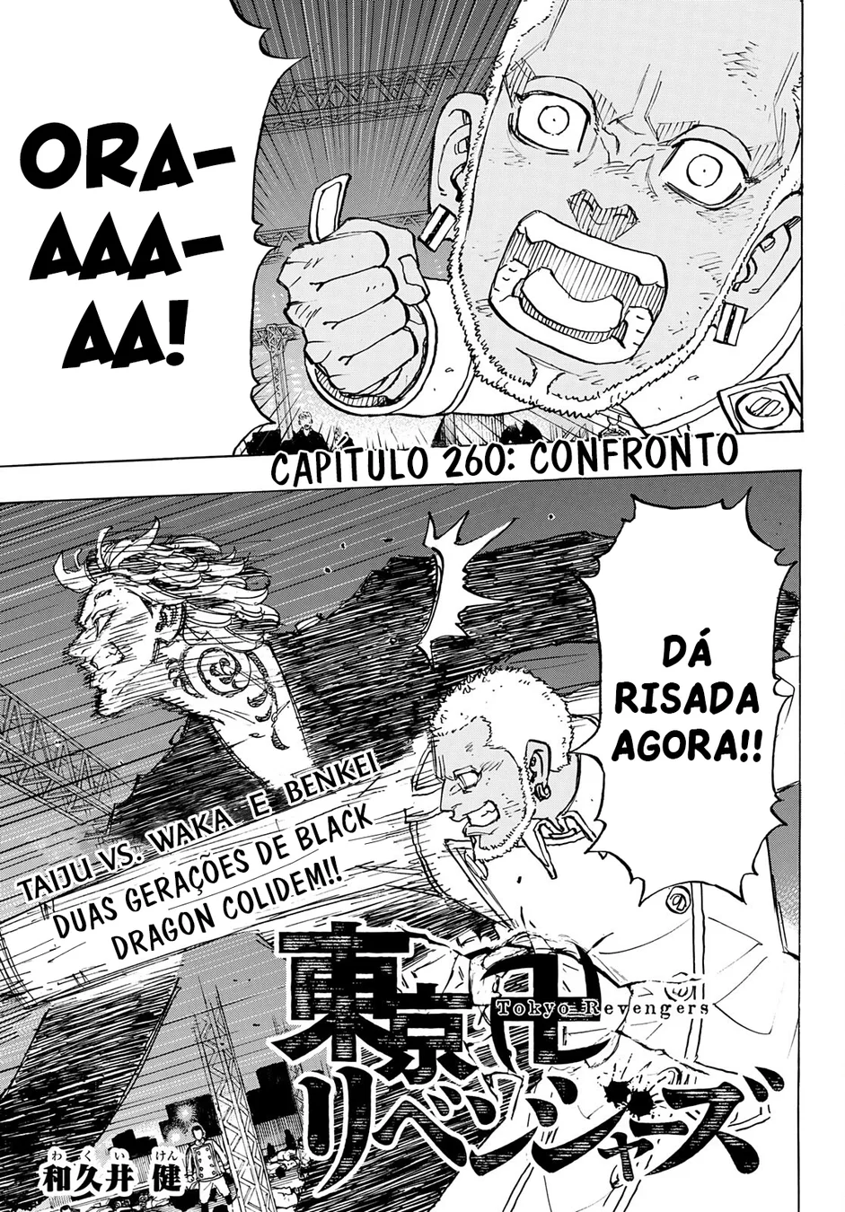 Read Tokyo Revengers Português Manga Online