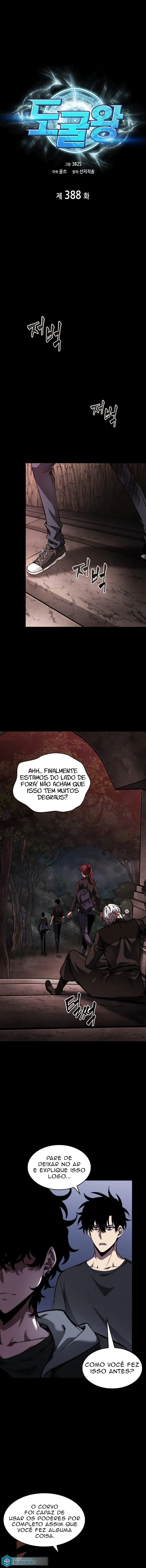 Read Tomb Raider King Português Manga Online