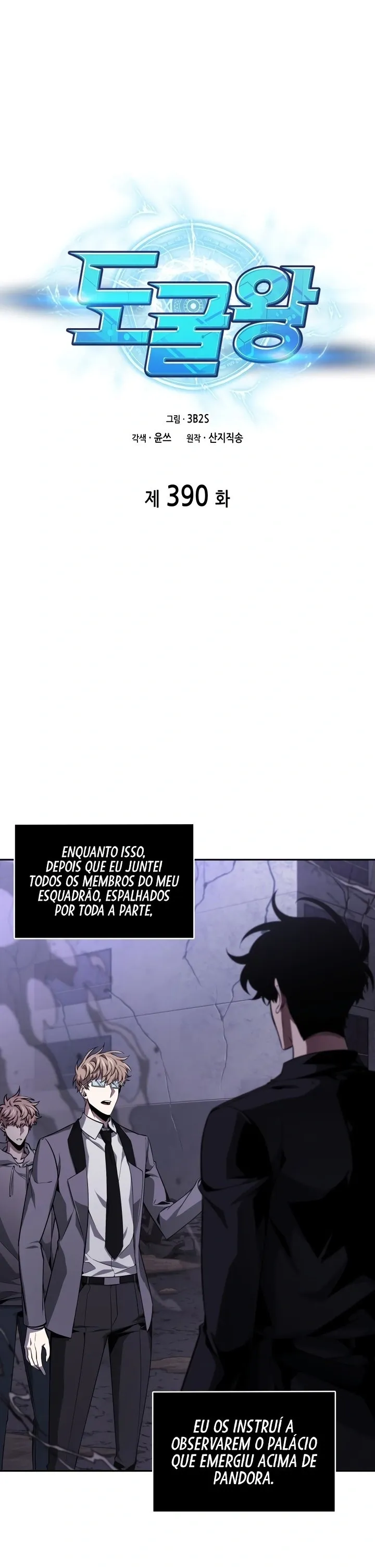 Read Tomb Raider King Português Manga Online