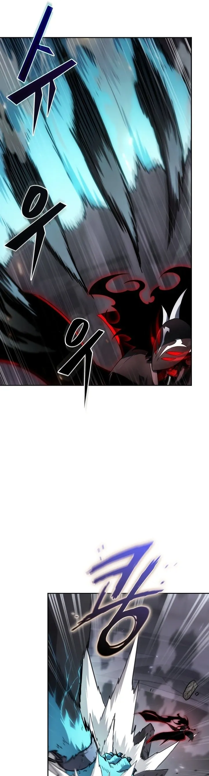 Read Tomb Raider King Português Manga Online