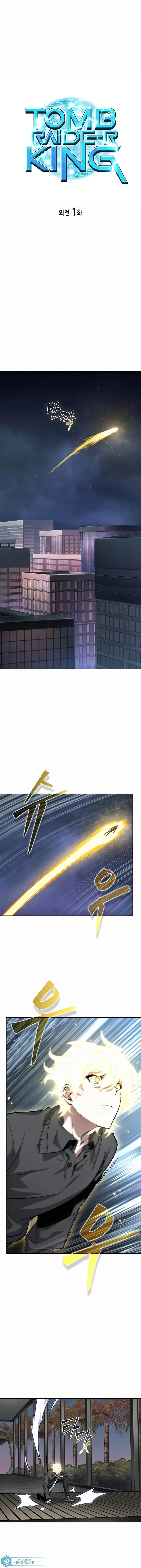 Read Tomb Raider King Português Manga Online