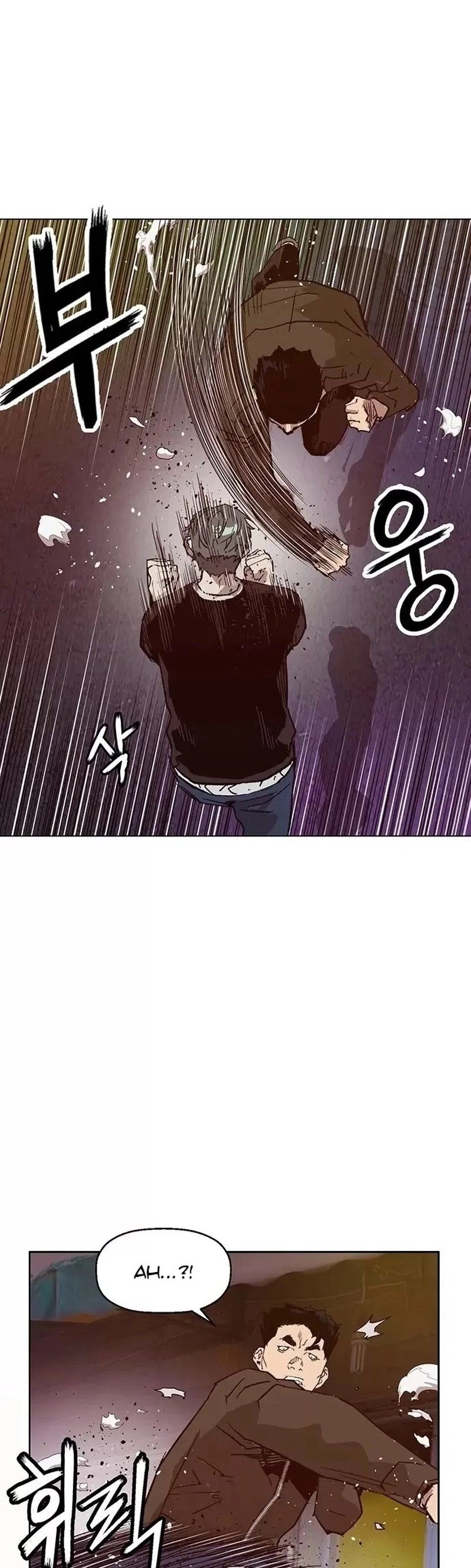 Read Weak Hero Português Manga Online