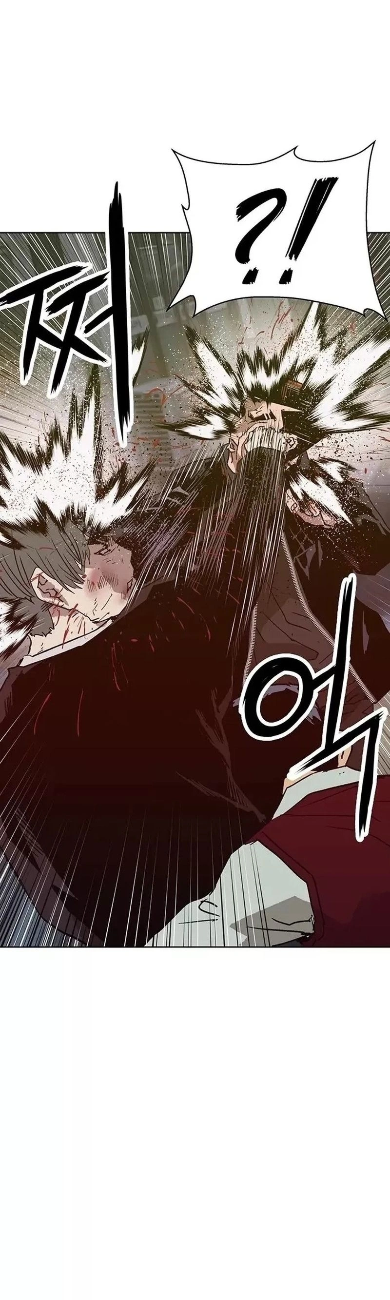 Read Weak Hero Português Manga Online