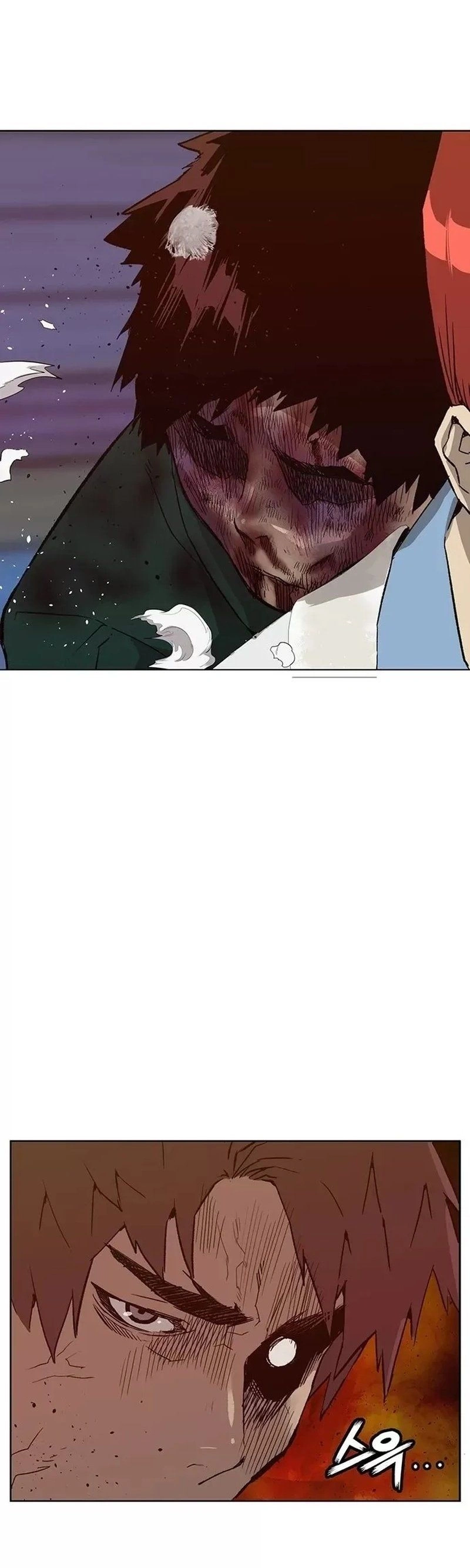 Read Weak Hero Português Manga Online