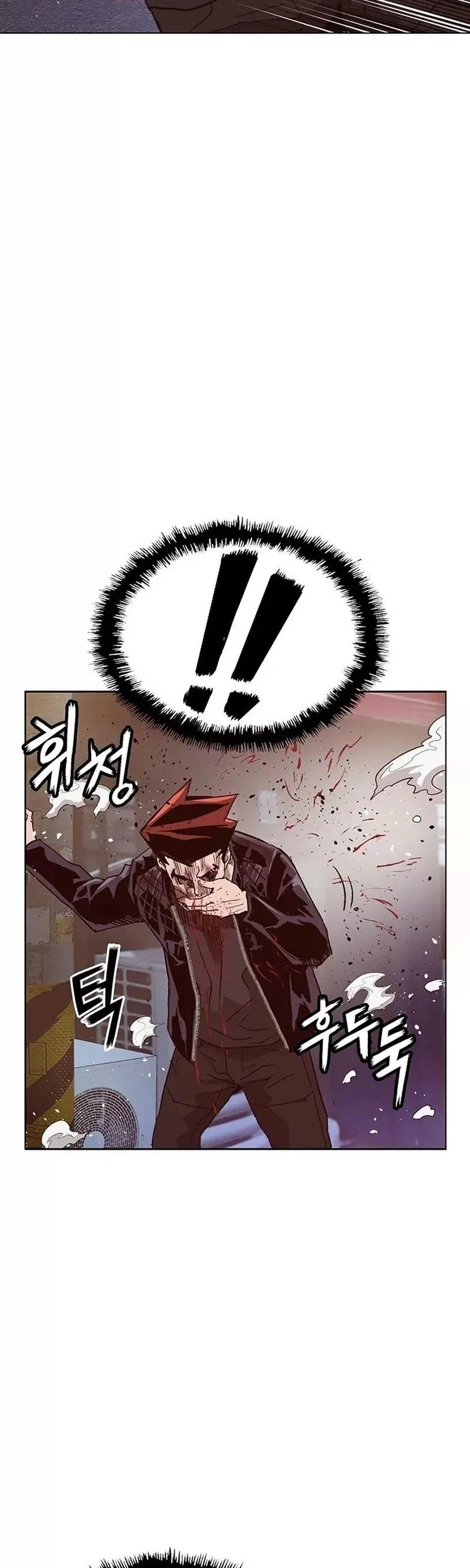 Read Weak Hero Português Manga Online