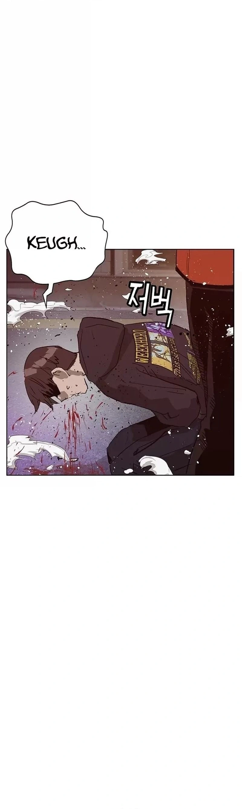 Read Weak Hero Português Manga Online