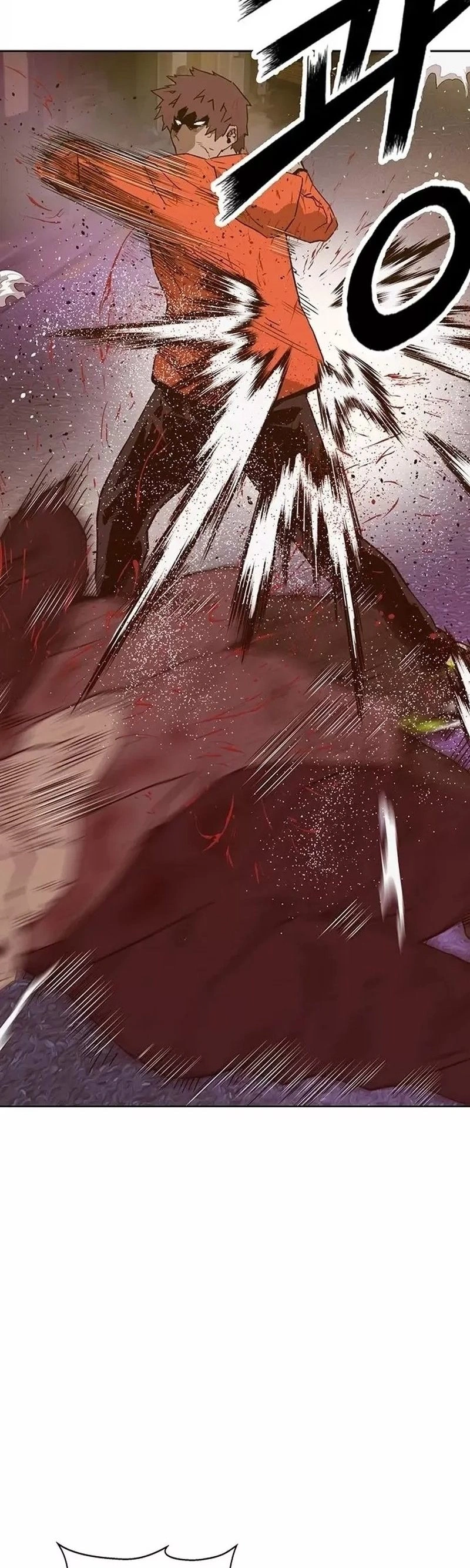 Read Weak Hero Português Manga Online