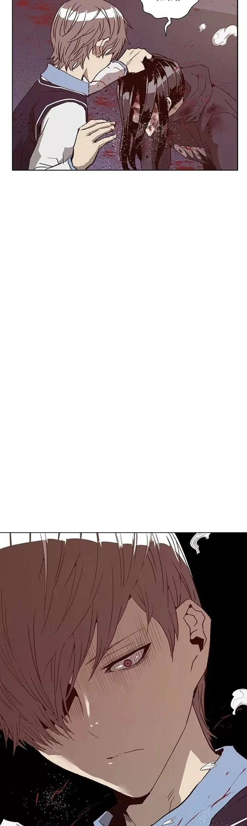 Read Weak Hero Português Manga Online