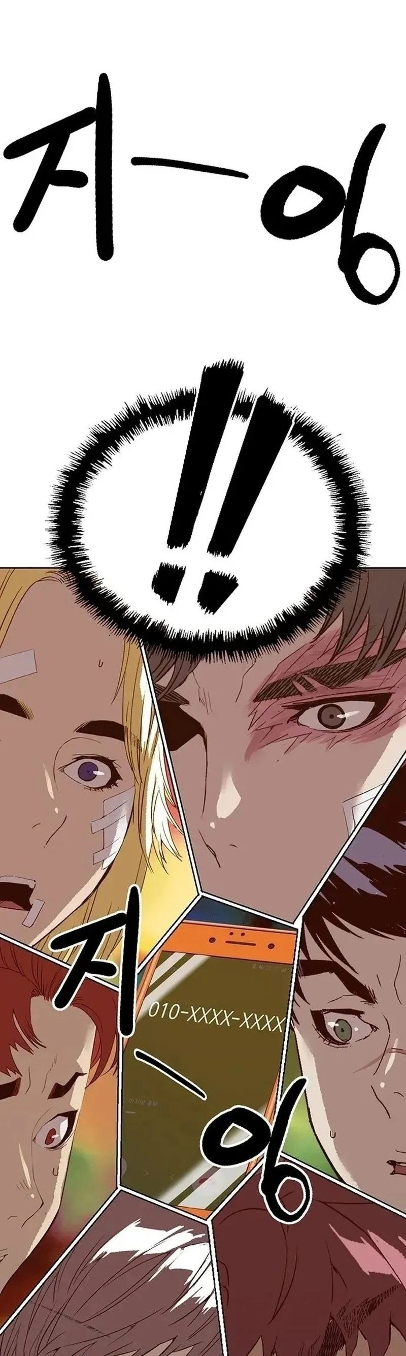 Read Weak Hero Português Manga Online