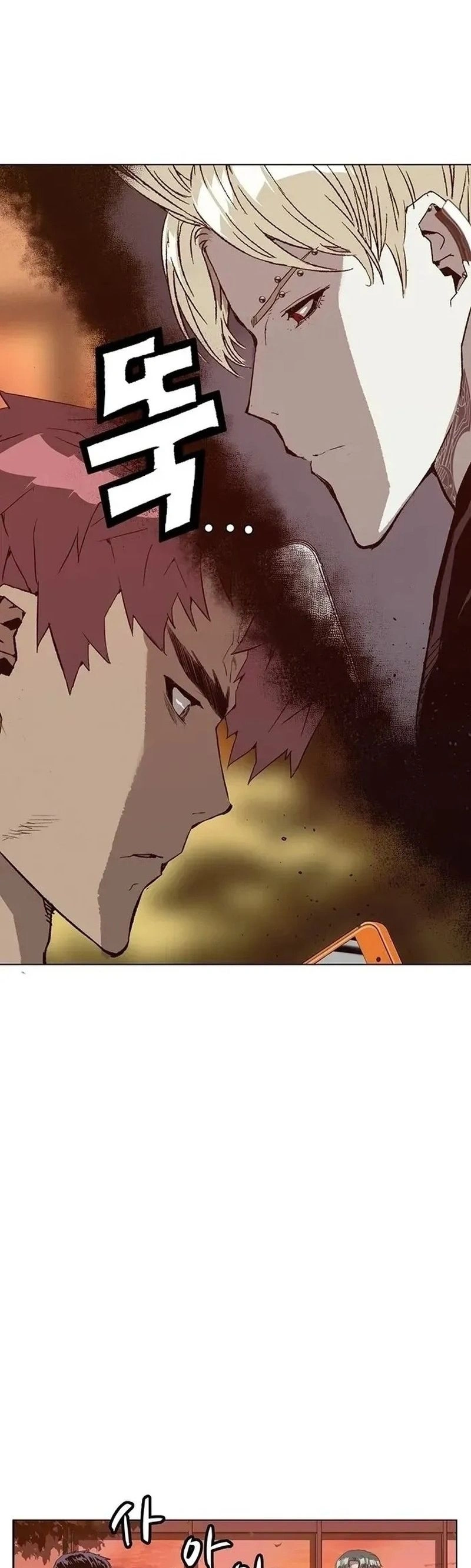 Read Weak Hero Português Manga Online