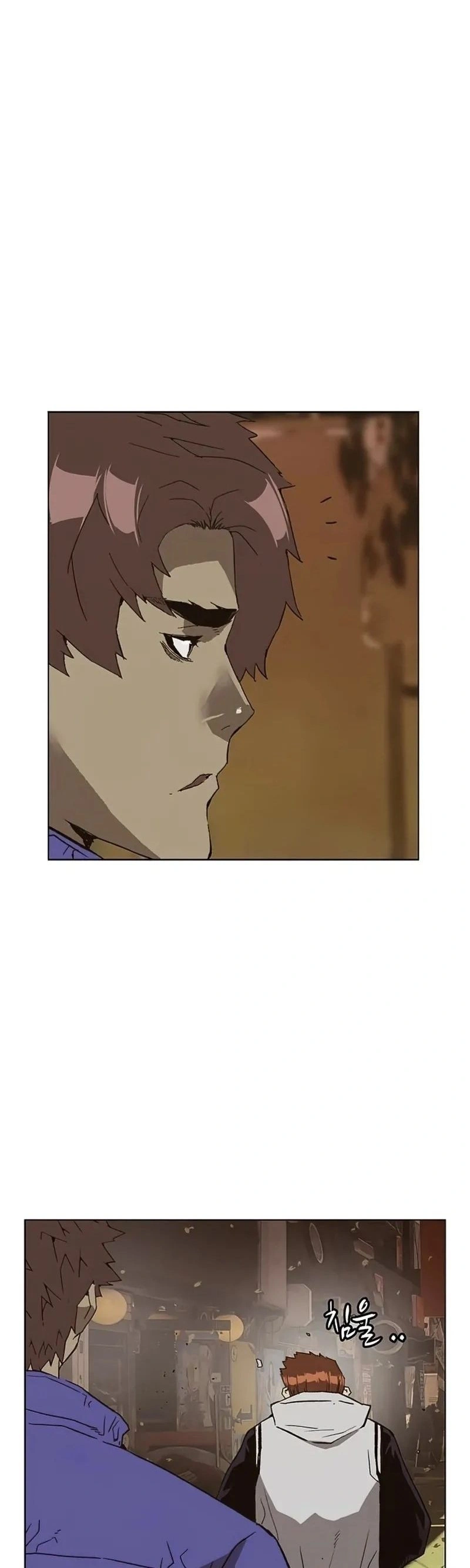 Read Weak Hero Português Manga Online