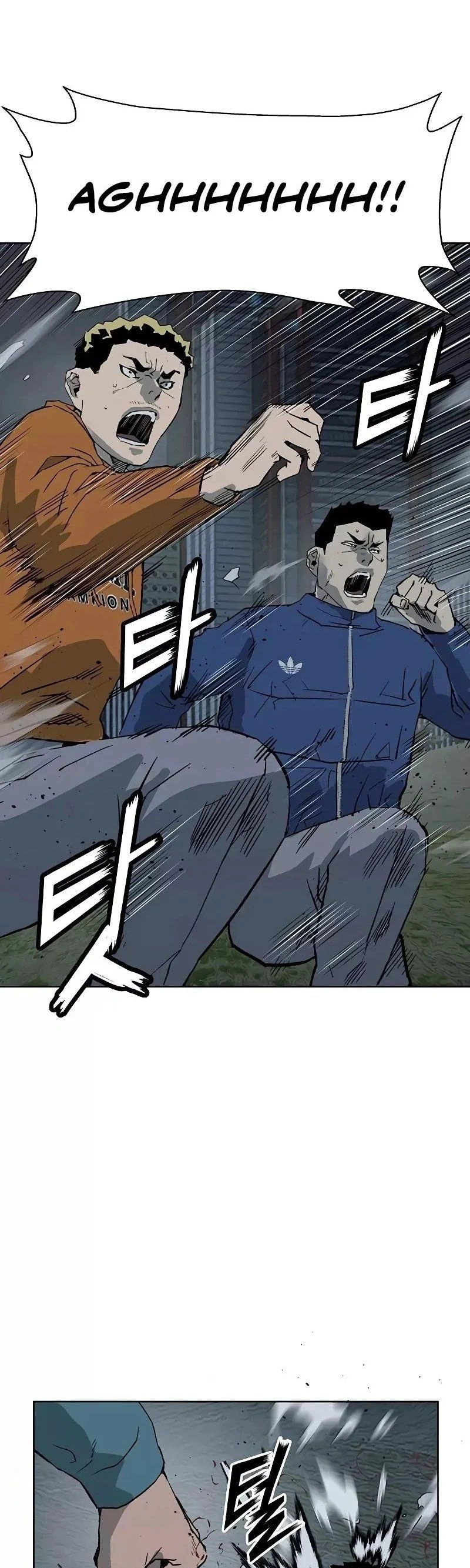 Read Weak Hero Português Manga Online