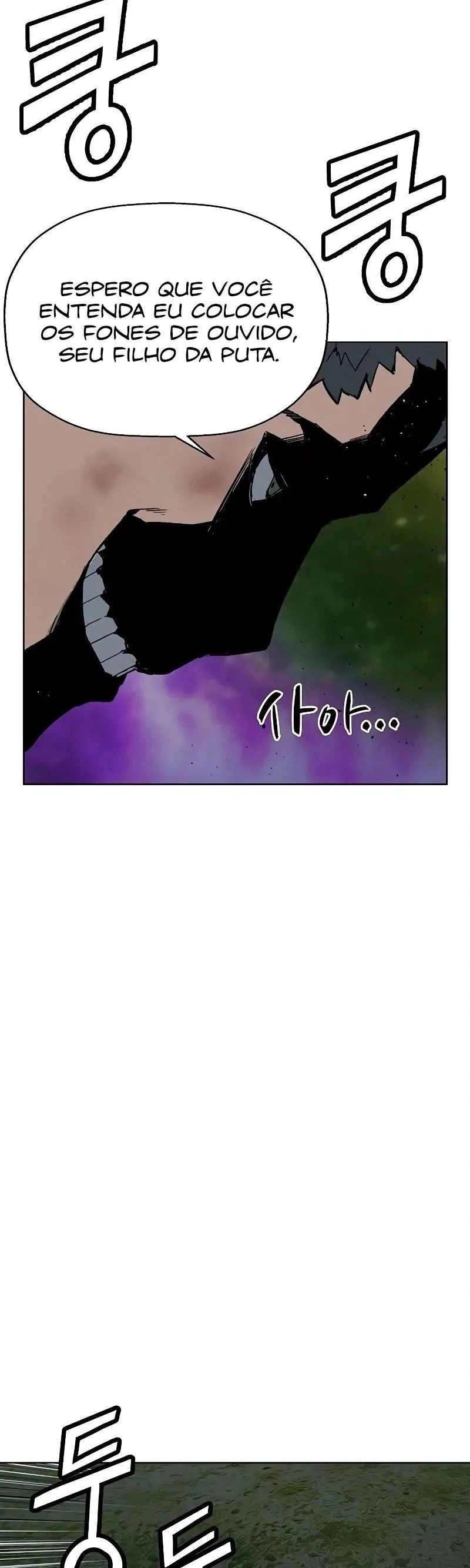 Read Weak Hero Português Manga Online