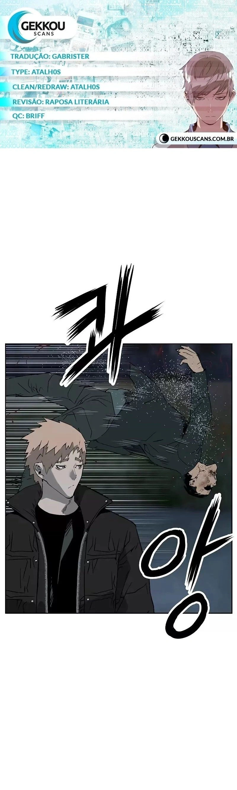 Read Weak Hero Português Manga Online