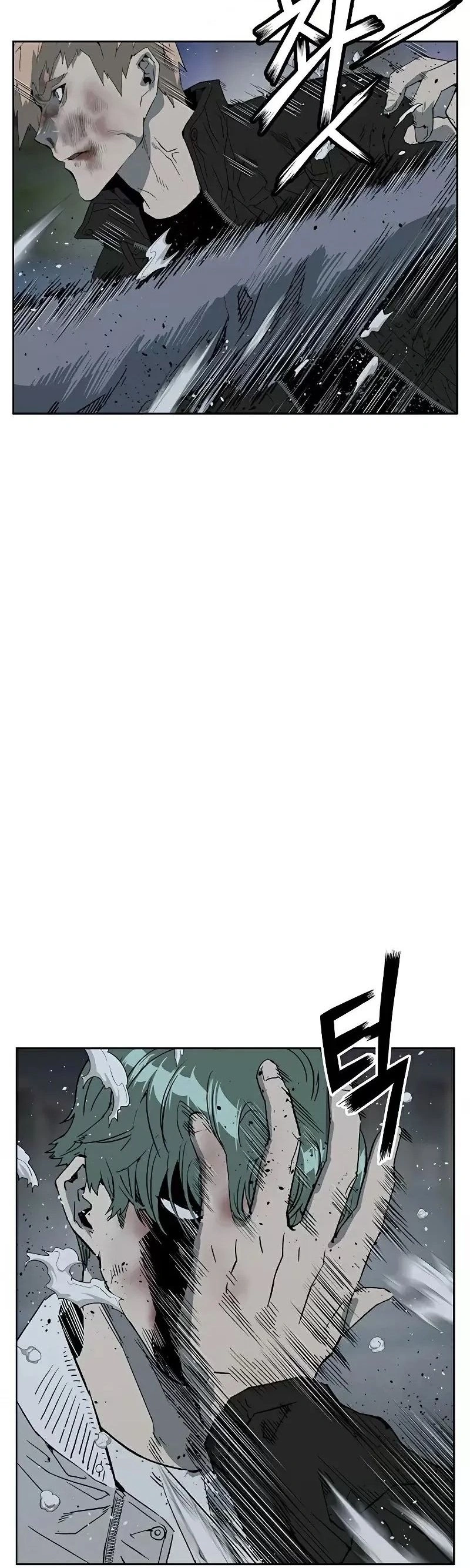 Read Weak Hero Português Manga Online