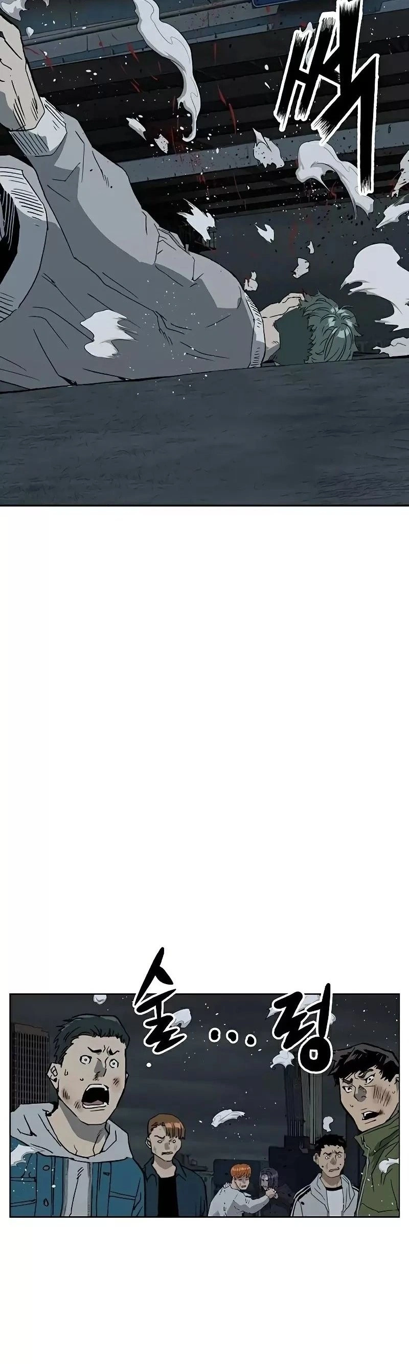 Read Weak Hero Português Manga Online