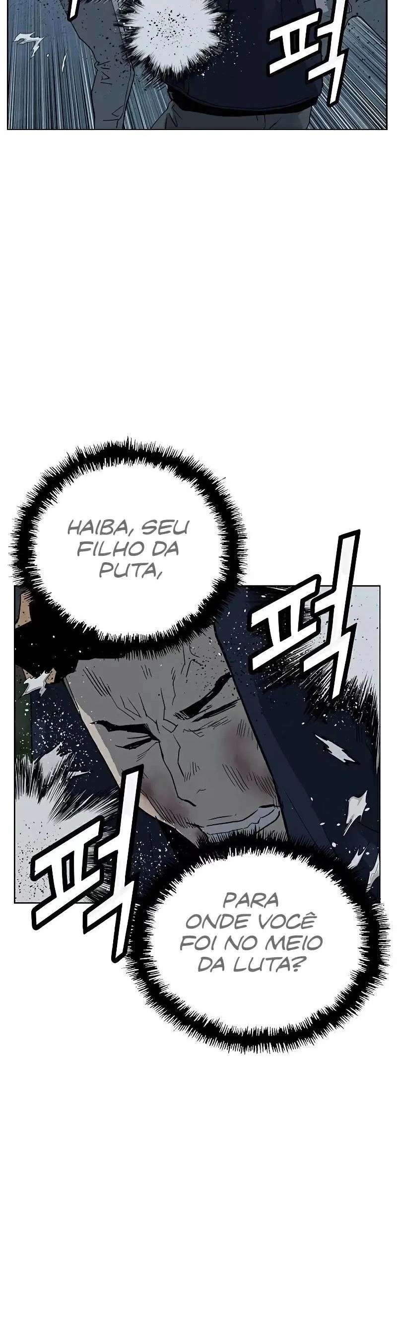 Read Weak Hero Português Manga Online