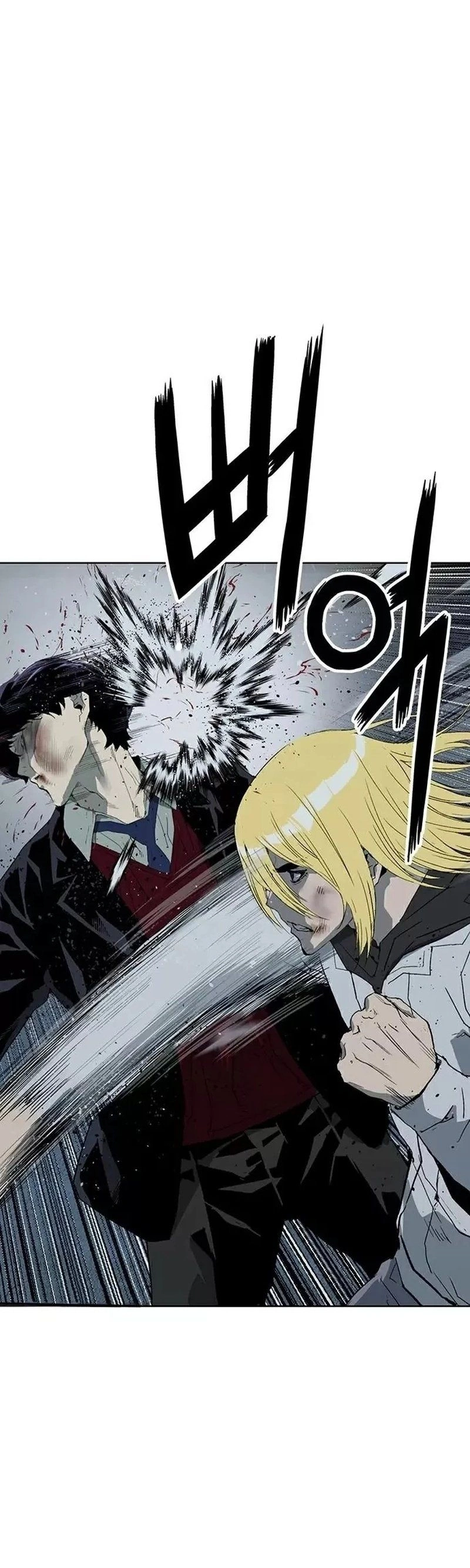 Read Weak Hero Português Manga Online