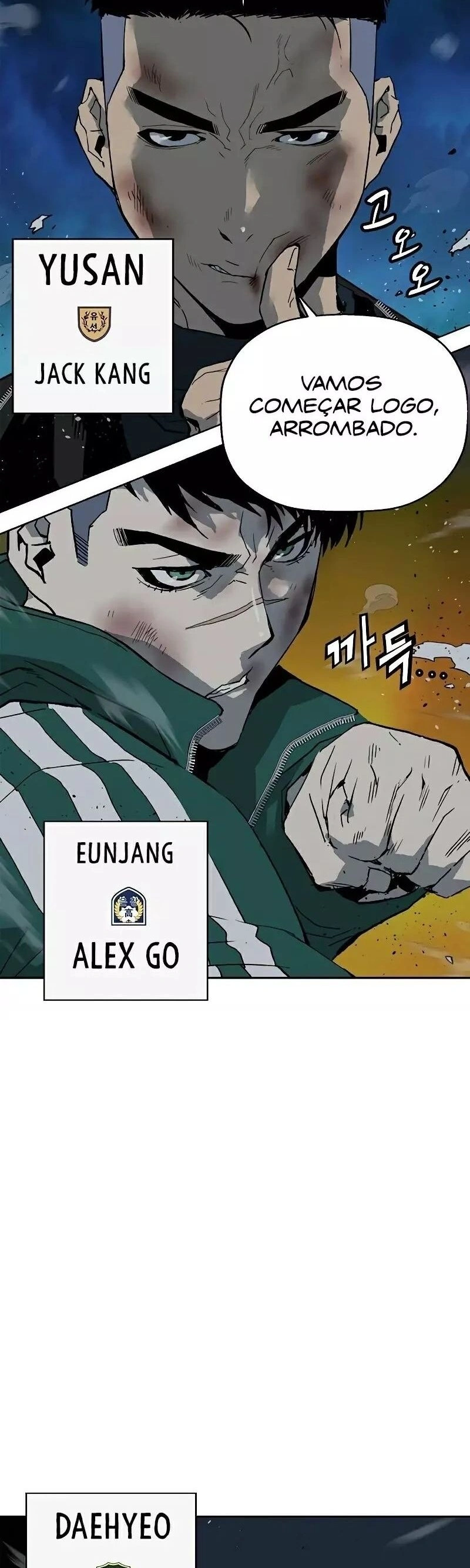 Read Weak Hero Português Manga Online