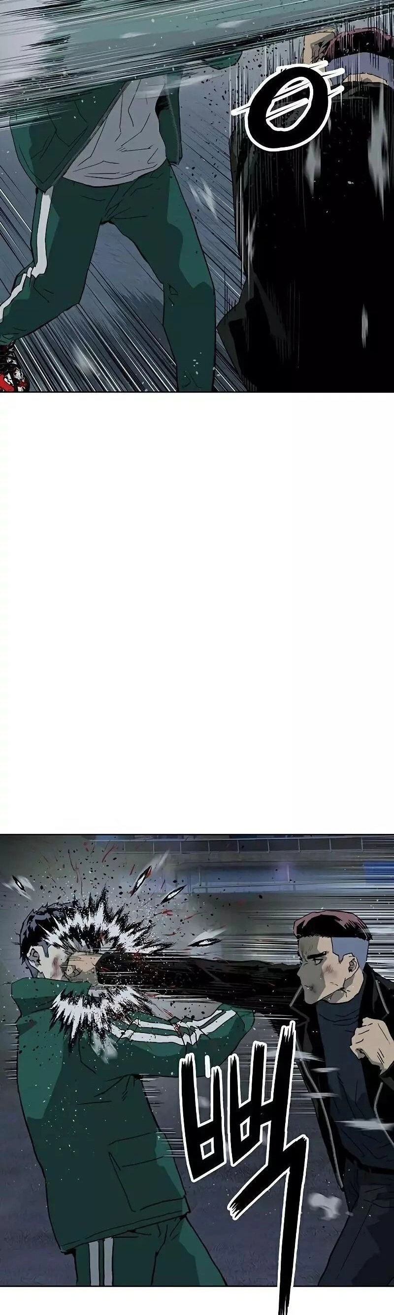 Read Weak Hero Português Manga Online