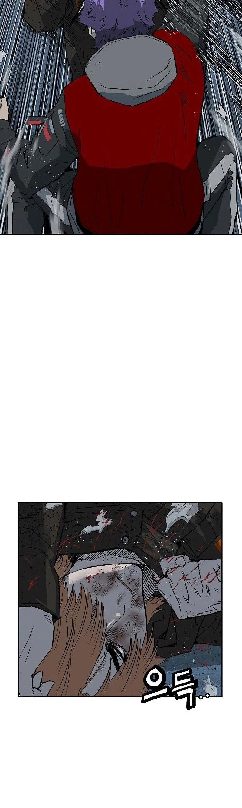 Read Weak Hero Português Manga Online